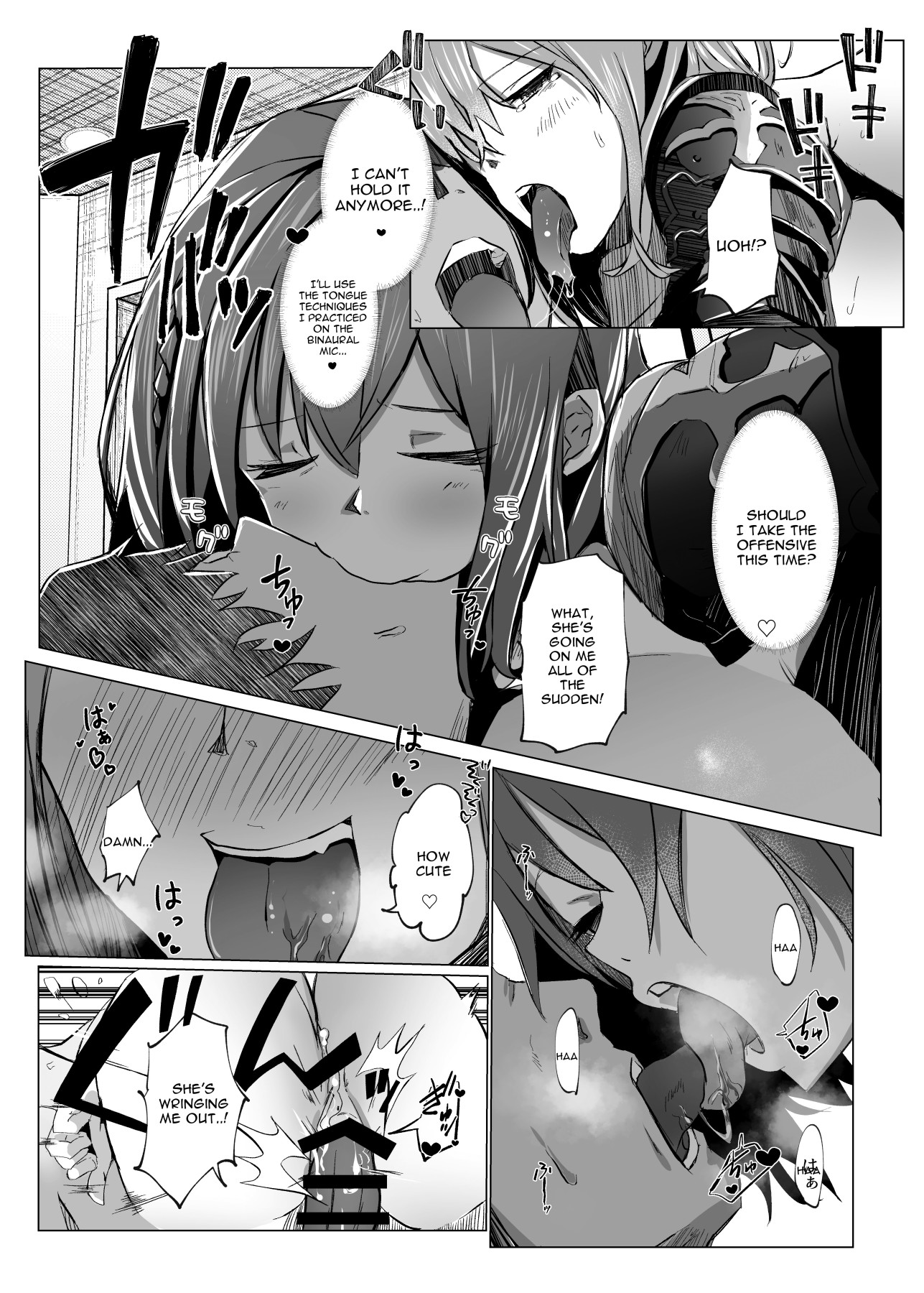 Hentai Manga Comic-There's No Way Shirogane Noel Could Lose Right?-Read-20